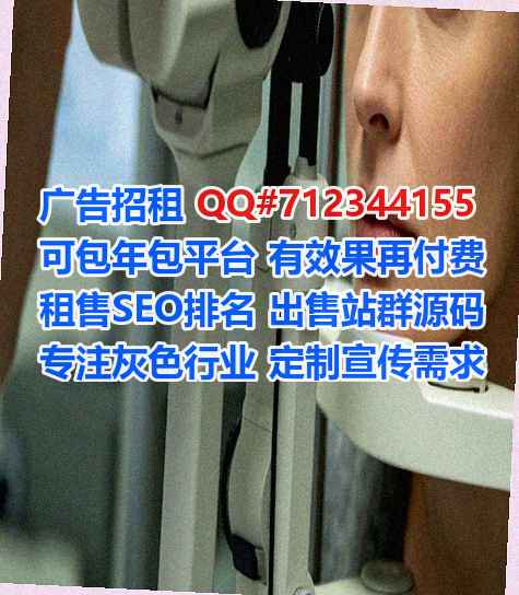 俄罗斯卵源实业门市部